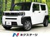 DAIHATSU OTHER