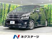 2012 TOYOTA VELLFIRE HYBRID