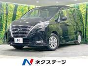 2021 NISSAN SERENA