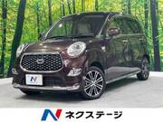2020 DAIHATSU CAST