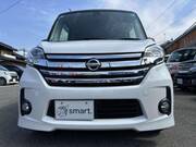 2017 NISSAN DAYZ ROOX