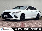 2023 LEXUS ES