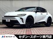2024 TOYOTA OTHER
