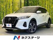 2020 NISSAN KICKS