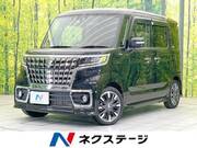 2023 SUZUKI SPACIA CUSTOM