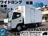 FUSO CANTER