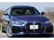 2023 BMW ALPINA B4 (Left Hand Drive)