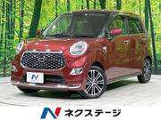2019 DAIHATSU CAST