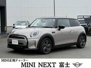 2023 BMW MINI