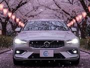 2023 VOLVO V60