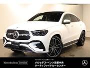2026 MERCEDES BENZ GLE