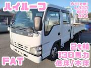2005 ISUZU OTHER