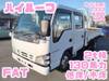 ISUZU OTHER