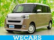 2023 DAIHATSU OTHER
