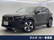 2023 VOLVO OTHER