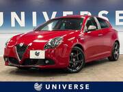 2018 ALFA ROMEO GIULIETTA