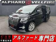 2017 TOYOTA ALPHARD 2.5S