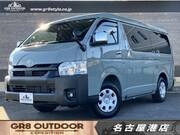 2026 TOYOTA HIACE VAN