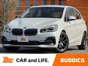2019 BMW 2 SERIES