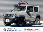 2024 SUZUKI JIMNY SIERRA
