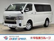 2023 TOYOTA HIACE VAN