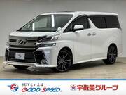 2015 TOYOTA VELLFIRE