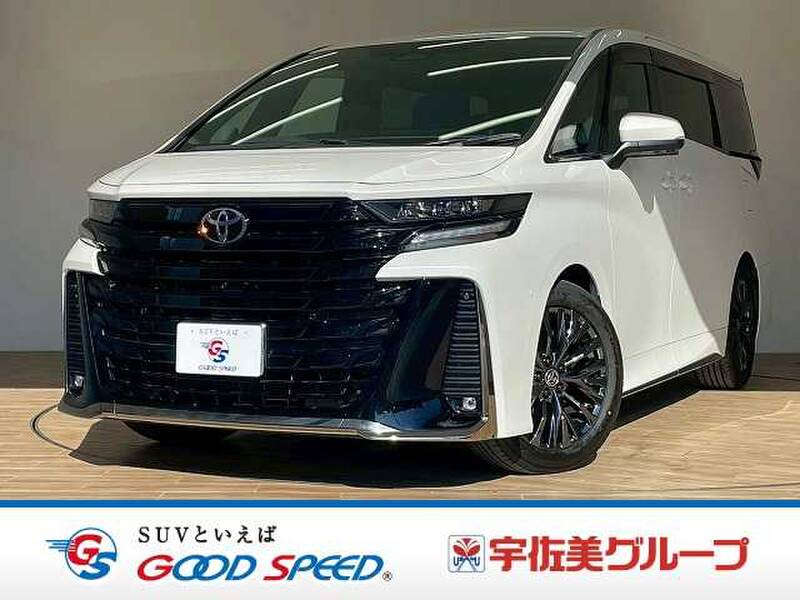 -VELLFIRE HYBRID