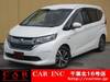 HONDA FREED HYBRID