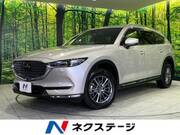 2021 MAZDA OTHER