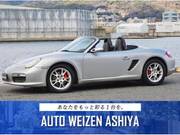 2005 PORSCHE BOXSTER (Left Hand Drive)