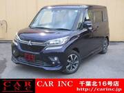 2018 MITSUBISHI OTHER