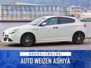 2013 ALFA ROMEO GIULIETTA