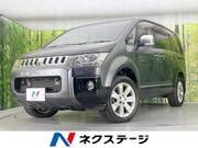 2013 MITSUBISHI OTHER