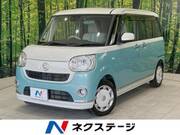 2019 DAIHATSU OTHER