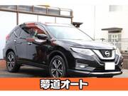 2017 NISSAN X-TRAIL 20X