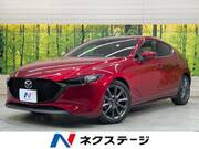 2021 MAZDA OTHER
