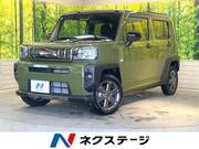 2025 DAIHATSU OTHER