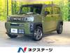 DAIHATSU OTHER