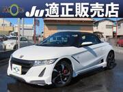 2017 HONDA S660