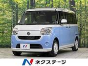 2017 DAIHATSU OTHER