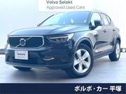 2022 VOLVO OTHER