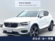 2021 VOLVO OTHER