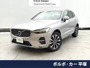 2023 VOLVO XC60