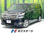 2015 TOYOTA VELLFIRE 2.5X