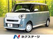 2025 DAIHATSU OTHER