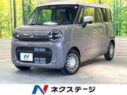 2025 SUZUKI OTHER