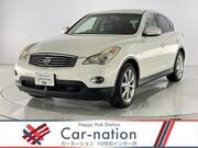 2011 NISSAN SKYLINE CROSSOVER