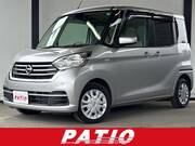 2018 NISSAN DAYZ ROOX