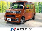 2021 DAIHATSU WAKE