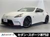 NISSAN FAIRLADY Z
